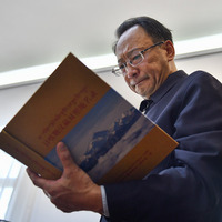 Researcher opens up digital future of ancient Tibetan script