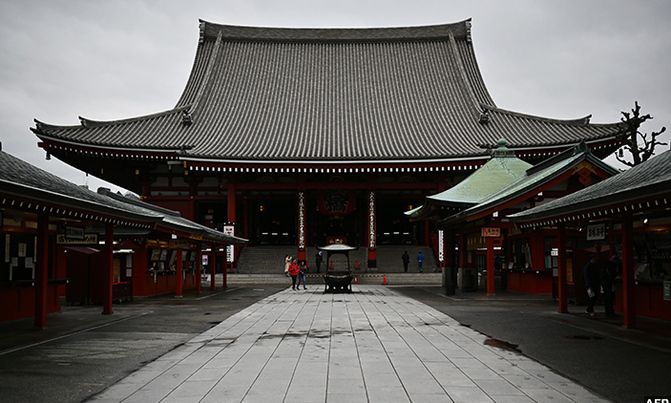 Tokyo tourist sites 'nearly empty' as coronavirus bites Tokyo tourist sites 'nearly empty' as coronavirus bites