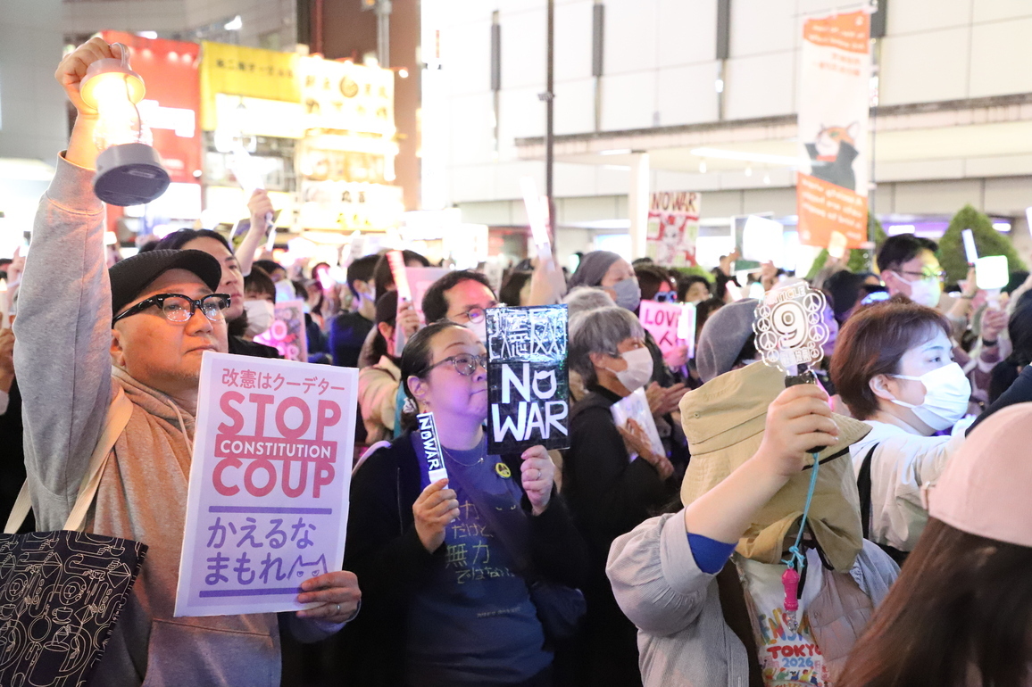 JAPAN-TOKYO-ARMS EXPORT RULES-PROTEST