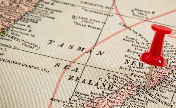 New Zealand's GD1 backs tech fund, incubator