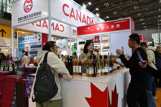Economy | CIIE U-Fair kicks off in Shanghai
