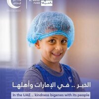 ERC's 'Nahr Al Hayat Fund' expands treatment programmes for children within UAE