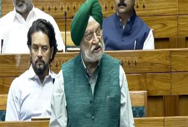 "Historic Day" Hardeep Singh Puri lauds clearing of Oilfields (Regulation and Development) Amendment Bill 2024 in LS