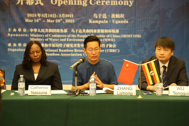 UGANDA-KAMPALA-CHINA-BAMBOO CHARCOAL-UTILIZATION-TRAINING