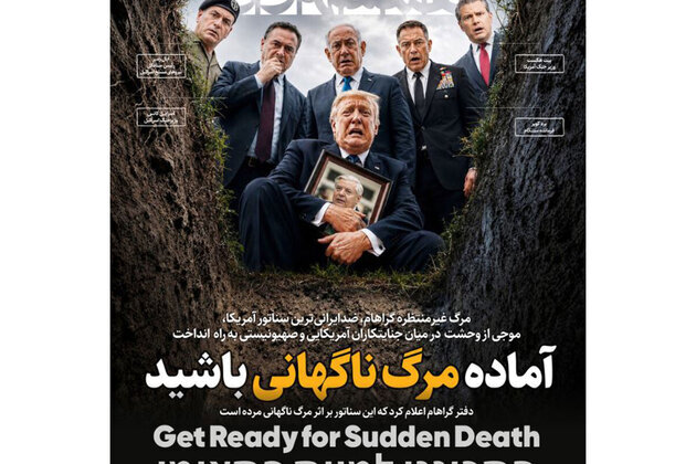 "Get ready for sudden death": Iran issues chilling warning after Trump ally's demise