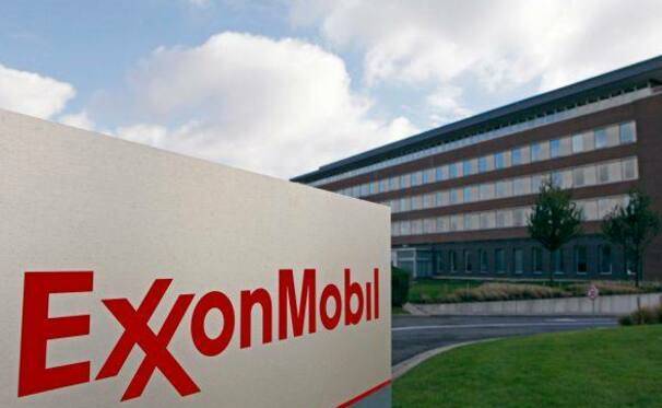 ExxonMobil headquarters in Spring, Texas. Image provided by Exxon Mobil.