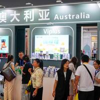 New "digital frontier trade" flourishes in China-Russia border city
