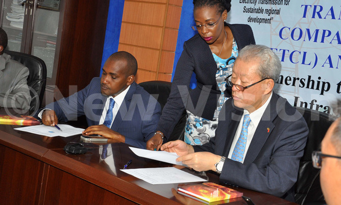UETCL, ZTE sign internet infrastructure pact UETCL, ZTE sign internet infrastructure pact