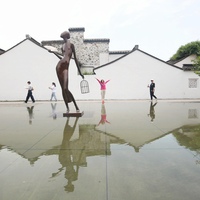#CHINA-TOURISM DAY (CN)