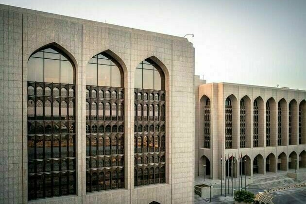 CBUAE appoints CEO, Managing Director of Ombudsman Unit 'Sanadak'