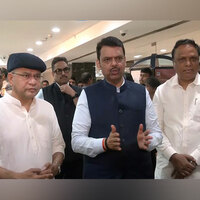 Ashwini Vaishnaw, Devendra Fadnavis Inaugurate IICT Campus in Mumbai