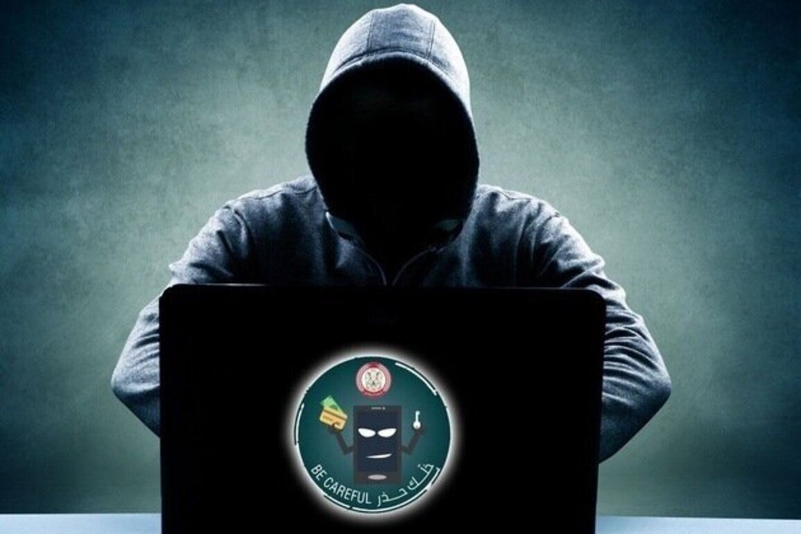 Abu Dhabi Police: Remote control apps gateway to fraud, theft of money