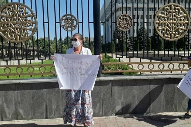 Kyrgyzstan: Draft bill threatens to drive NGOs against the wall