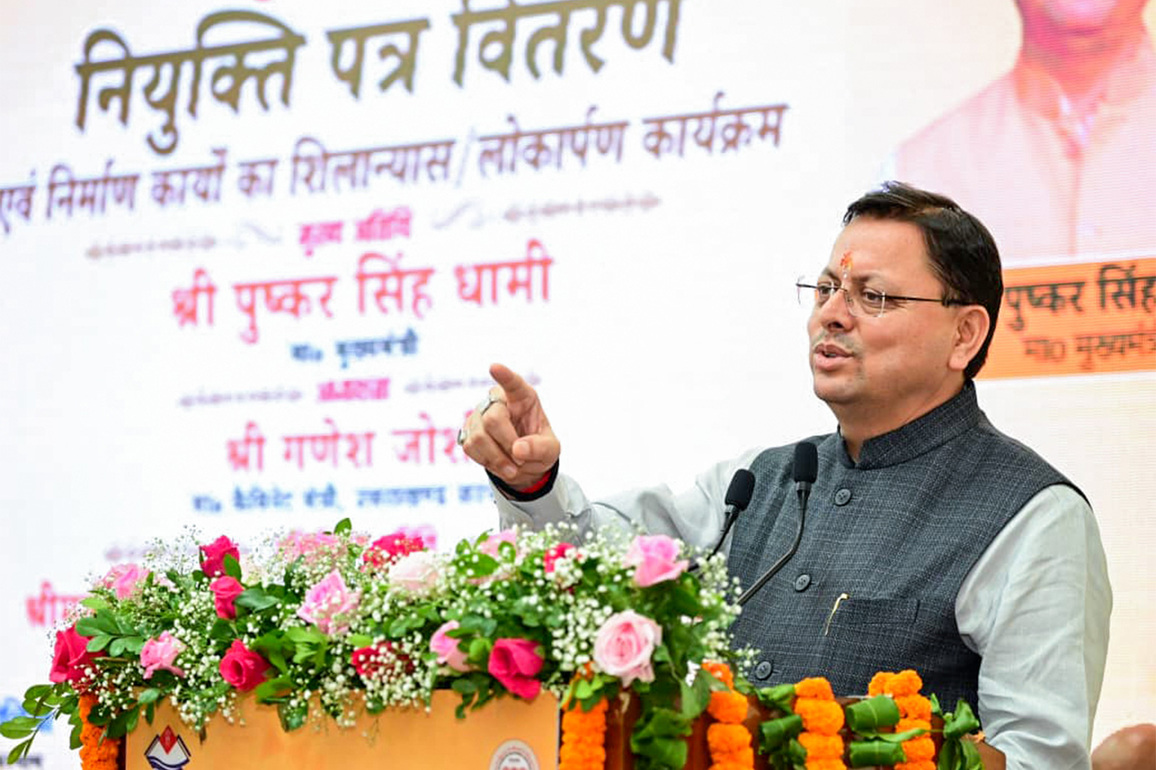 Uttarakhand Government notifies new rules for SI, Constable recruitment