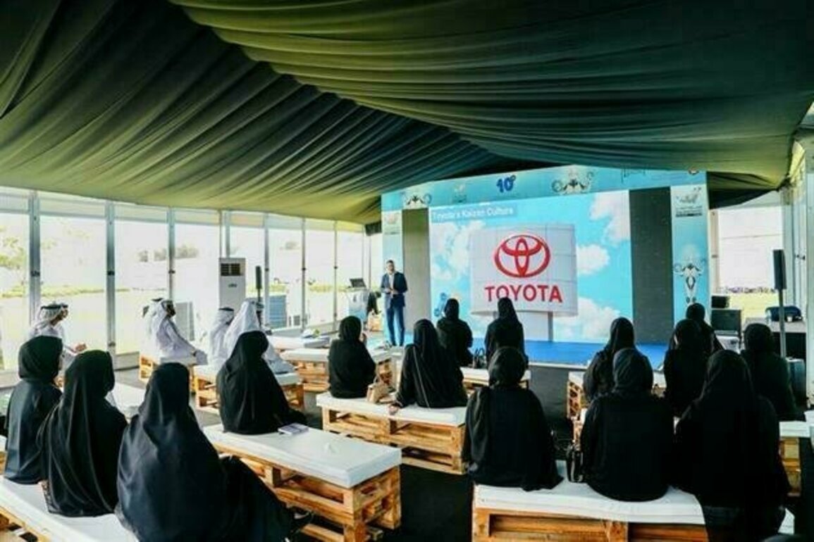 Abu Dhabi City Municipality organises 'Knowledge Management' workshop