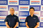  Honda India Power Products Forays Into Marine Outboard Business In India