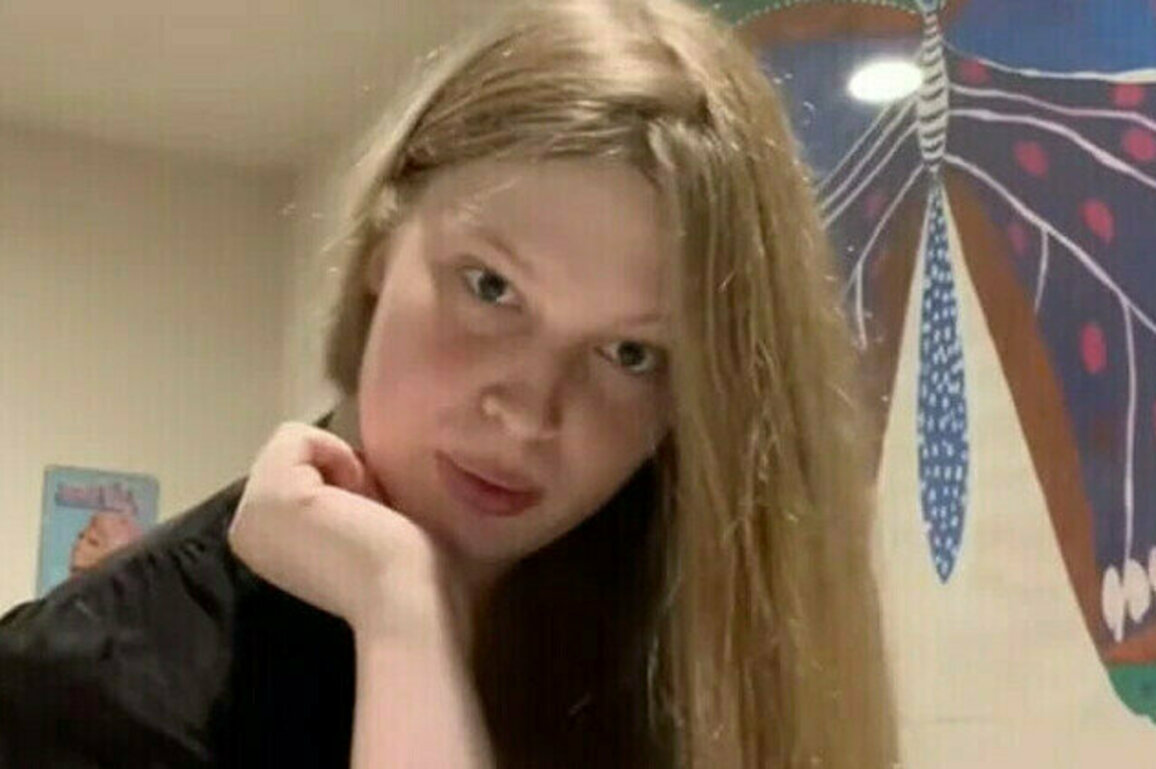 Musks transgender child leaves US  media