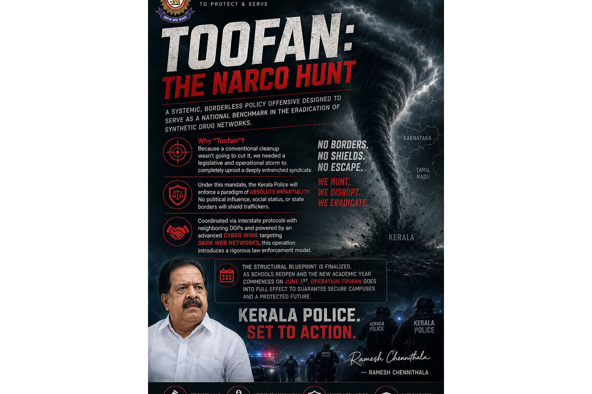 Keralam launches "1 Million Toofan Goals@World Cup 2026" anti-drug campaign in schools