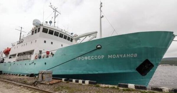 Photo: Bignewsnetwork Norway Seizes Russian Ship in Arctic Over Naftogaz Arbitration Award