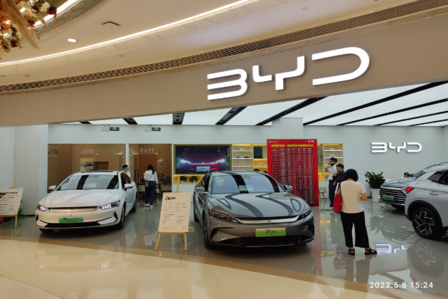 BYD posts third straight monthly sales increase
