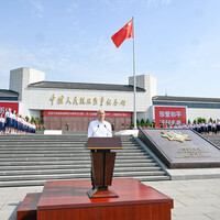 CHINA-BEIJING-CAI QI-CEREMONY-EXHIBITION-WAR OF RESISTANCE AGAINST JAPANESE AGGRESSION (CN)