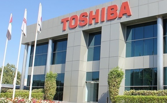 Effissimo pledges to support Bain buyout of Toshiba