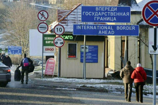 EU balks at Russia travel ban