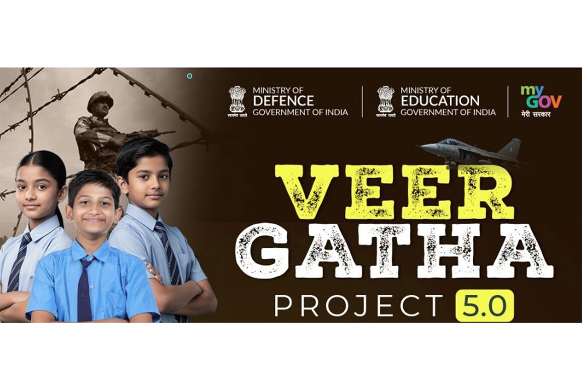 Republic Day Celebrations 2026: Veer Gatha 5.0 witnesses record participation of 1.92 crore students