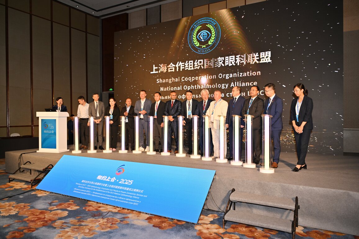 CHINA-TIANJIN-SCO NATIONAL OPHTHALMOLOGY ALLIANCE-ESTABLISHMENT (CN)