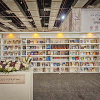 1,000 publications at Sharjah Institute for Heritage's pavilion at Cairo International Book Fair