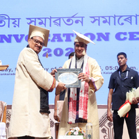 Assam CM attends 3rd Convocation of National Law University and Judicial Academy Assam in Guwahati