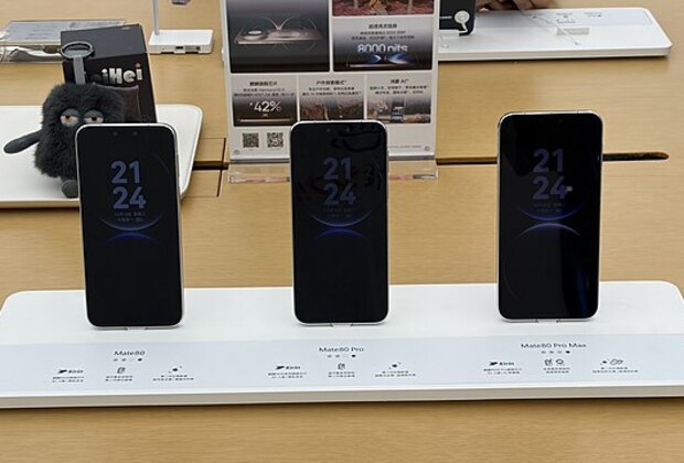 Huawei Mate 80 runs on upgraded China-made chip, report says