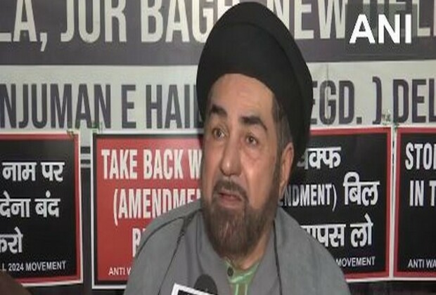 Waqf Bill: Shia Cleric says, "Govt wants to make Hindus happy by harming Muslims"