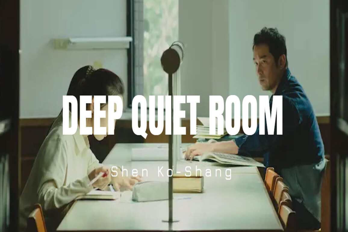 Pingyao International Film Festival 2025: Shen Ko-shang's 'Deep Quiet Room' wins top honours, Joseph Chang takes best actor