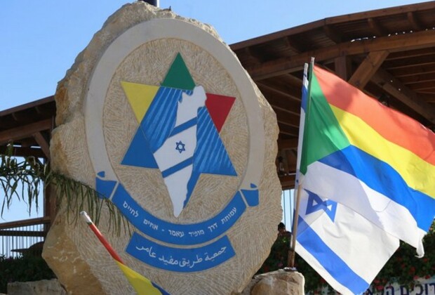 Israel drops 10,000 humanitarian aid packages for Syrian Druze