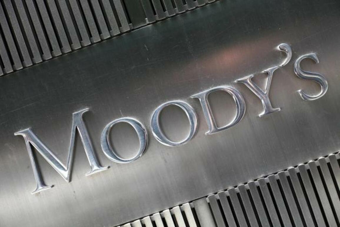 Moodys Upgrades Zambias Economic Outlook to Positive on Debt Reduction and Growth