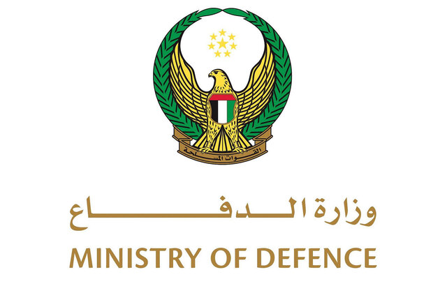 UAE announces termination of remaining counterterrorism personnel in Yemen in its own volition, says Ministry of Defence