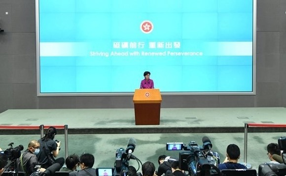 Hong Kong reaffirms carried interest pledge