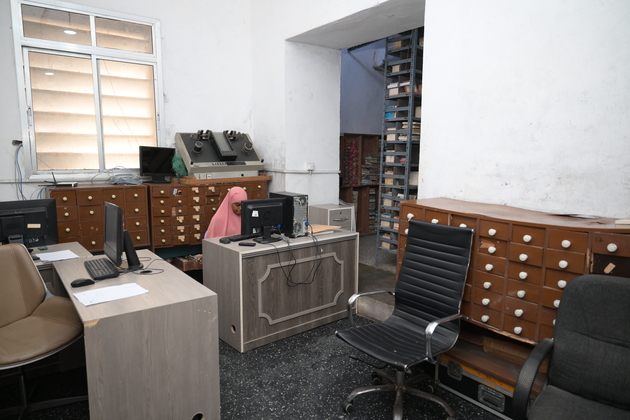SOMALIA-MOGADISHU-RADIO MOGADISHU