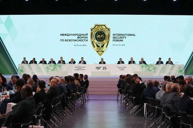 Countries of Global Majority declare collective responsibility for global security