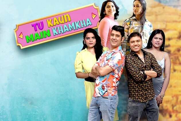 'Tu Kaun Main Khamkha' Brings Family Comedy Back to the OTT