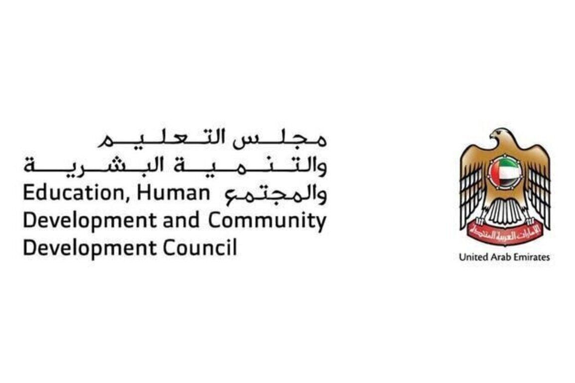 Mariam bint Mohamed bin Zayed: UAE continues to ensure safe, nurturing environments supporting children's development