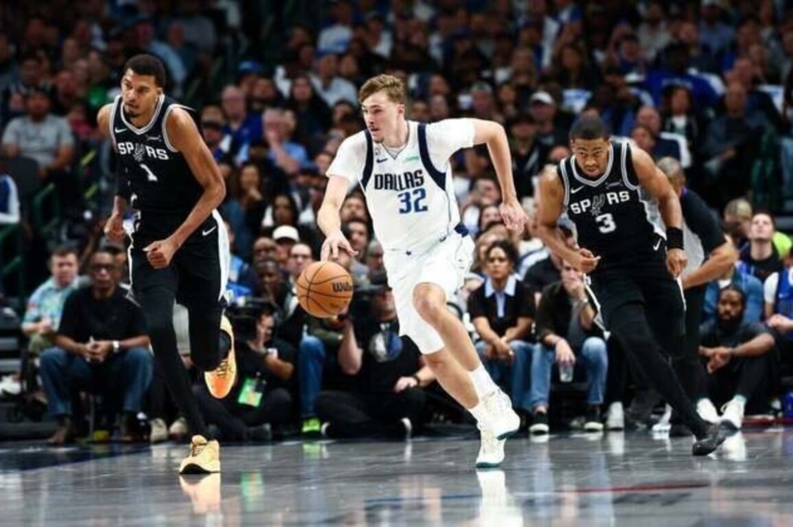 Cooper Flagg's jersey from NBA debut sells for $1M