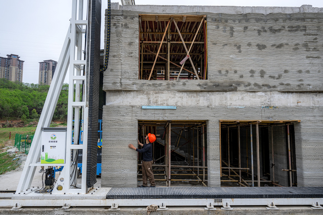 CHINA-HUBEI-YICHANG-3D PRINTING TECHNOLOGY-EXPERIMENTAL BUILDING (CN)