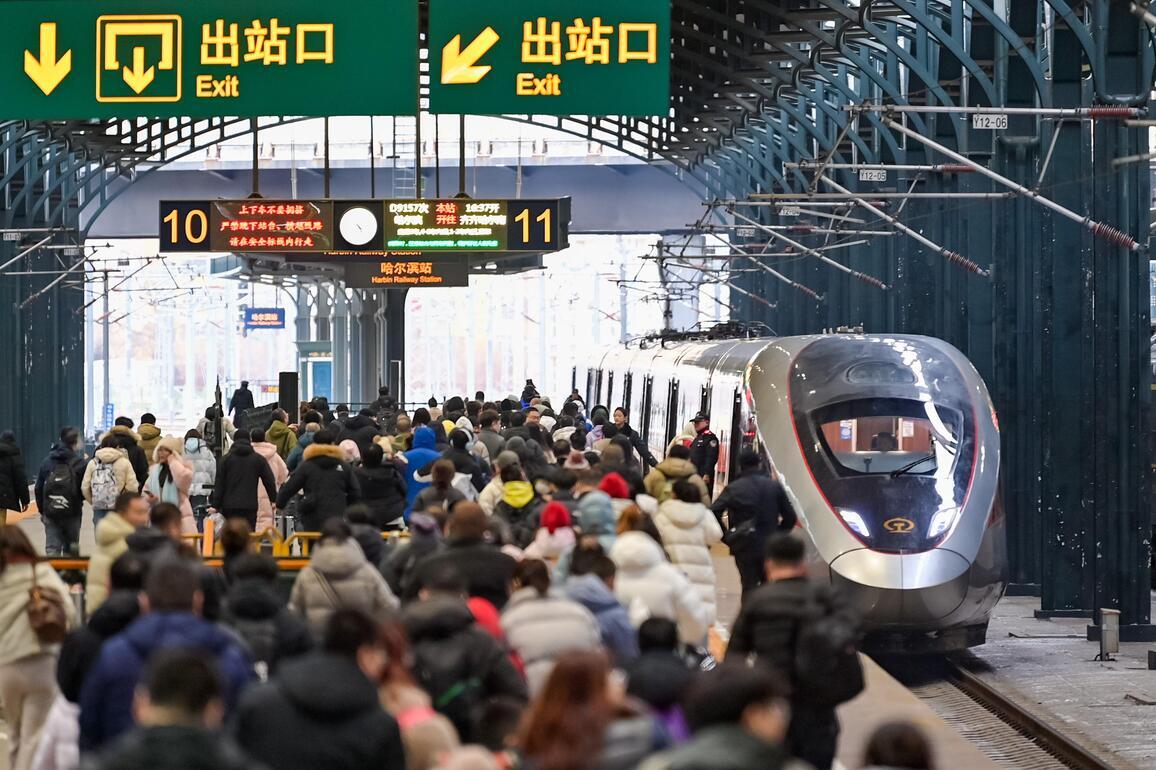 #CHINA-SPRING TRAVEL RUSH-INTER-REGIONAL PASSENGER TRIPS-HALFWAY POINT (CN)