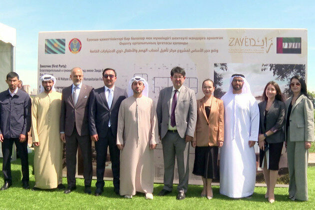 Zayed Humanitarian Foundation launches 3 sustainable social, rehabilitation projects in Kazakhstan