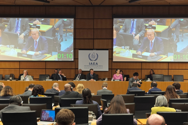 AUSTRIA-VIENNA-IAEA-CHINESE ENVOY