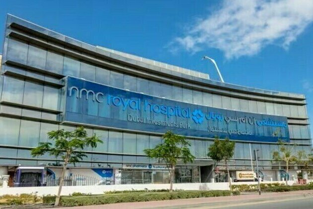 AMCREIT announces acquisition of NMC Royal Hospital