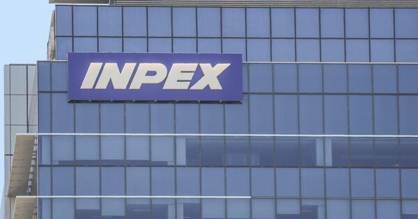 INPEX profits increase as revenue falls