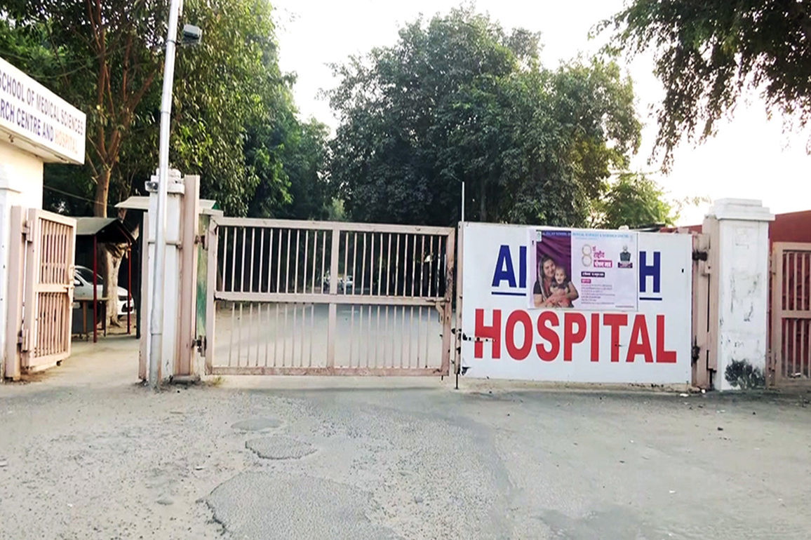 Red Fort blast case: Delhi Crime Branch to question Al-Falah University founder
